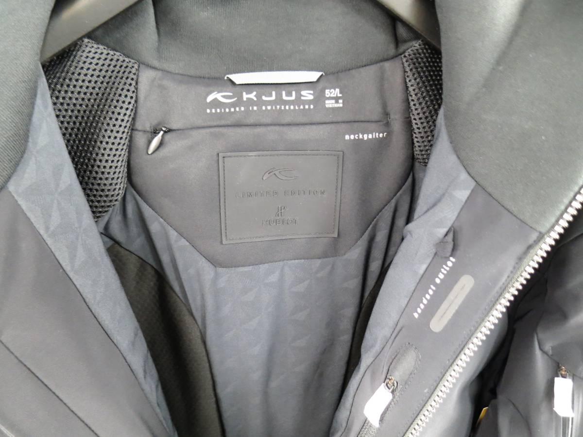 Men's HUBLOT by KJUS L Black Quilted Down Nylon Limited Edition Ski Jacket In New Condition In San Francisco, CA