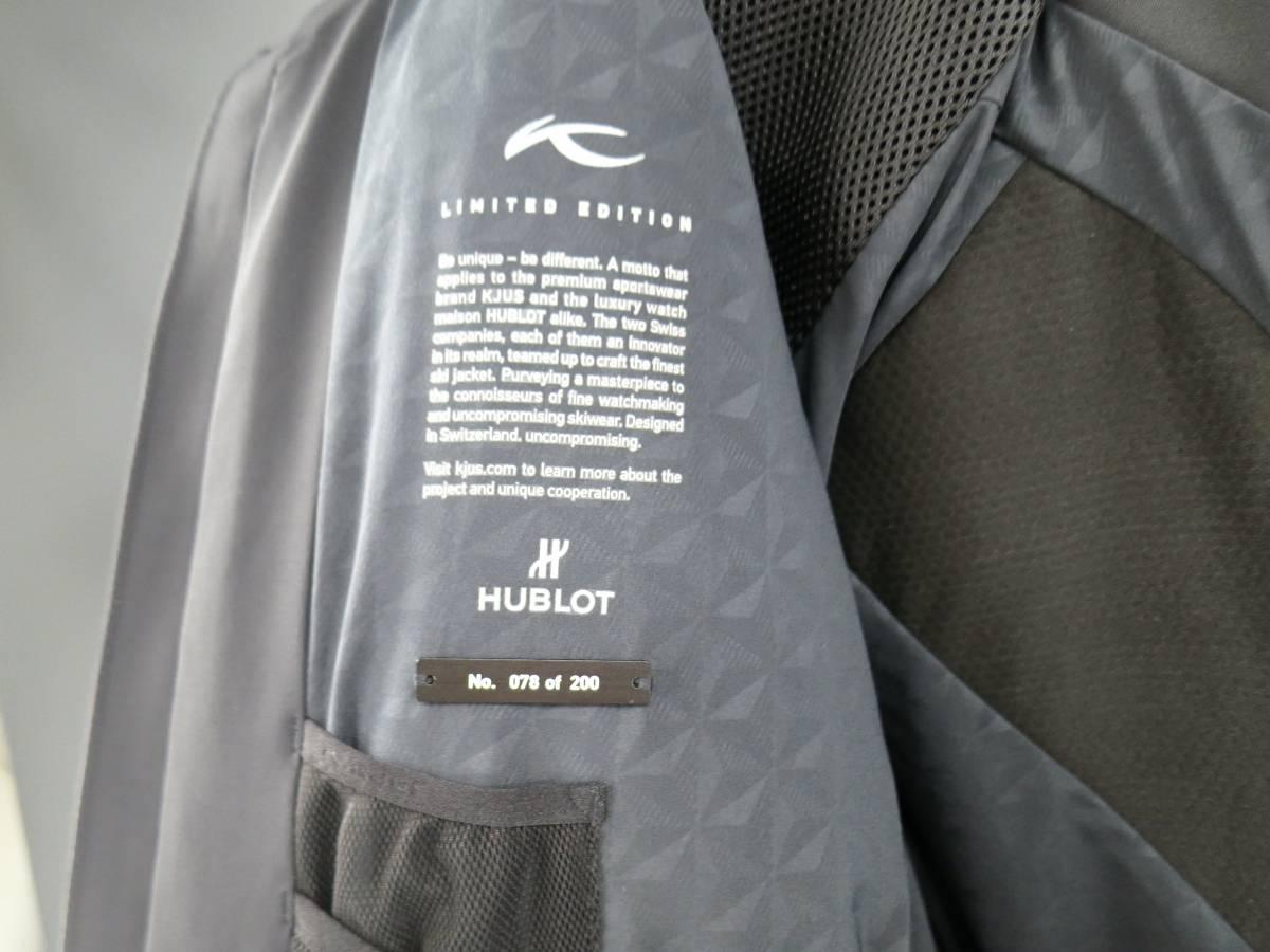 Men's HUBLOT by KJUS L Black Quilted Down Nylon Limited Edition Ski Jacket 1