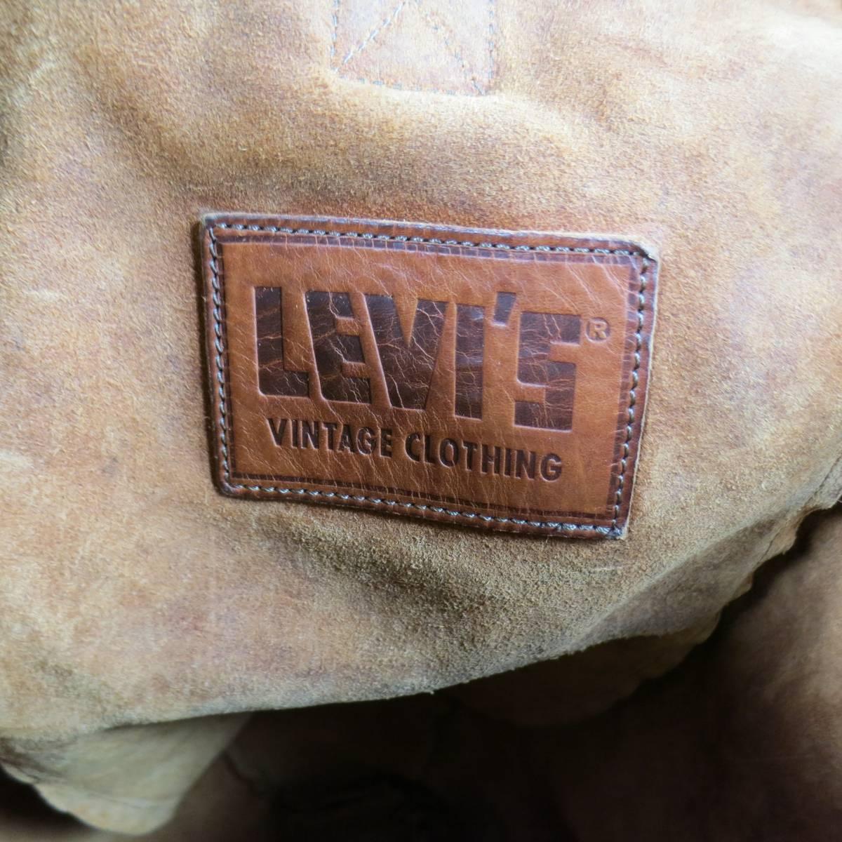 LEVI'S VINTAGE Tan Leather Drawstring Boxer Bag 2
