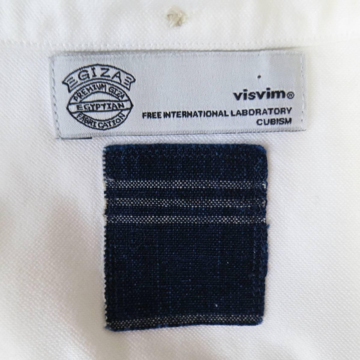 Men's VISVIM Size XL White Cotton Long Sleeve Fleece Elbow Patch Shirt In New Condition In San Francisco, CA