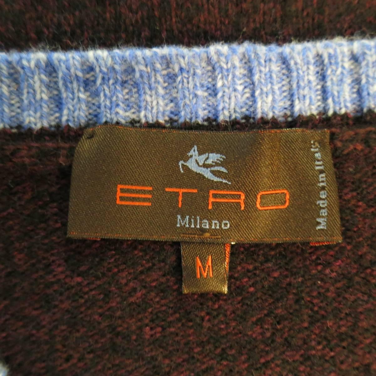 Men's ETRO Size M Plum & Blue Heather Merino Wool V Neck Sweater Vest 2