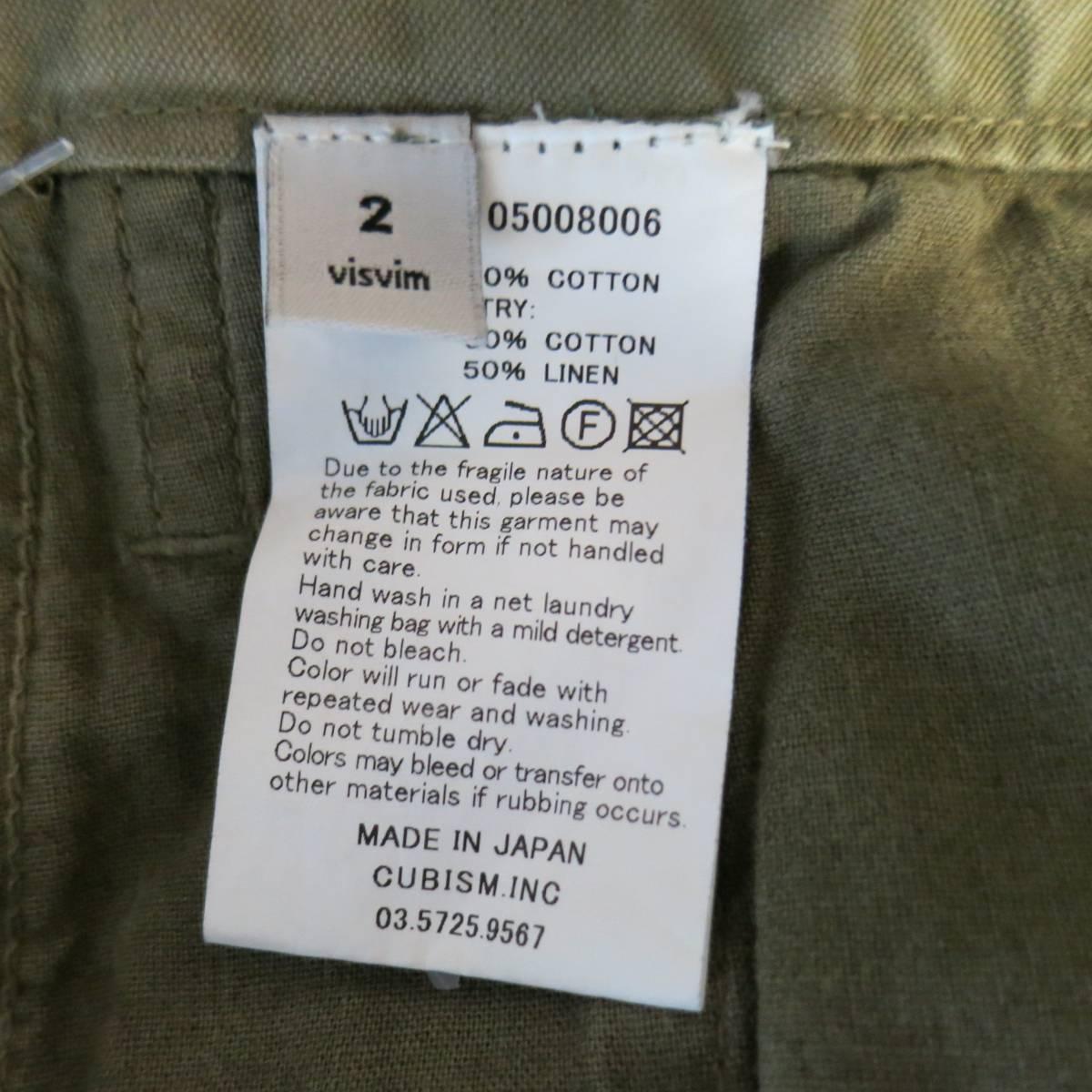 VISVIM Size 32 Olive Washed Cotton Pastoral Braces Suspender Pants 4