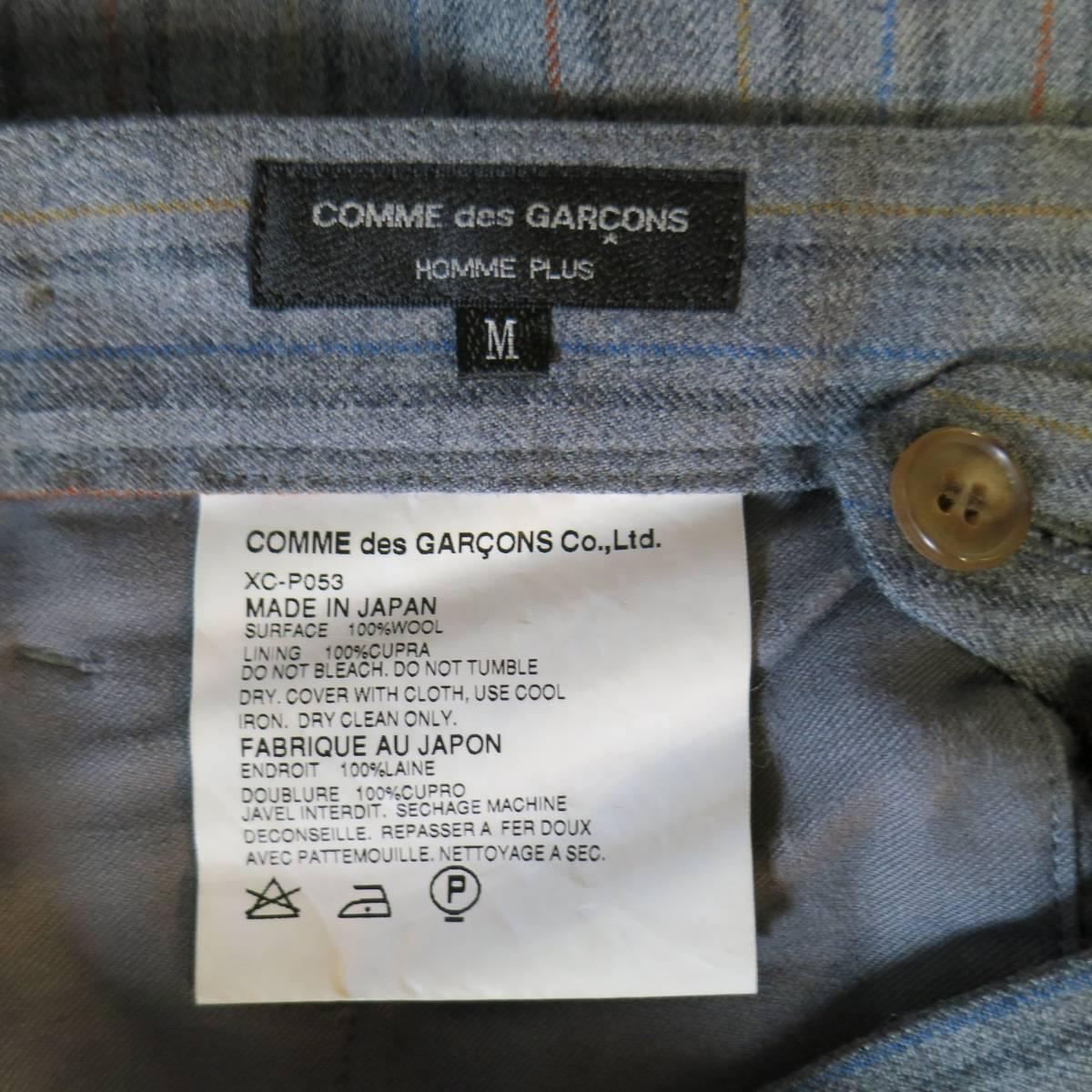 COMME des GARCONS Size 32 Grey Multicolor Stripe Wool Dress Pants 2