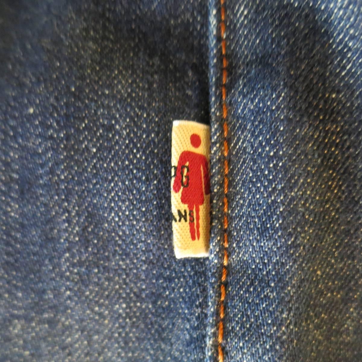 Jean Paul Gaultier Men's Indigo Denim Pocket Cutout Jeans, 1990s  2