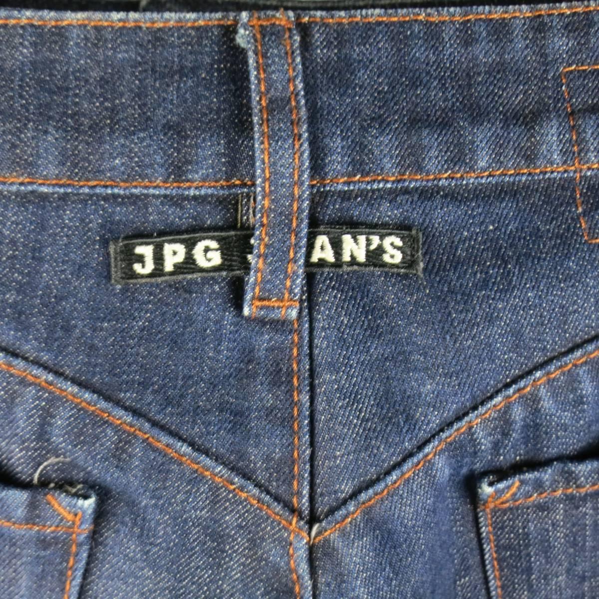 Jean Paul Gaultier Men's Indigo Denim Pocket Cutout Jeans, 1990s  1