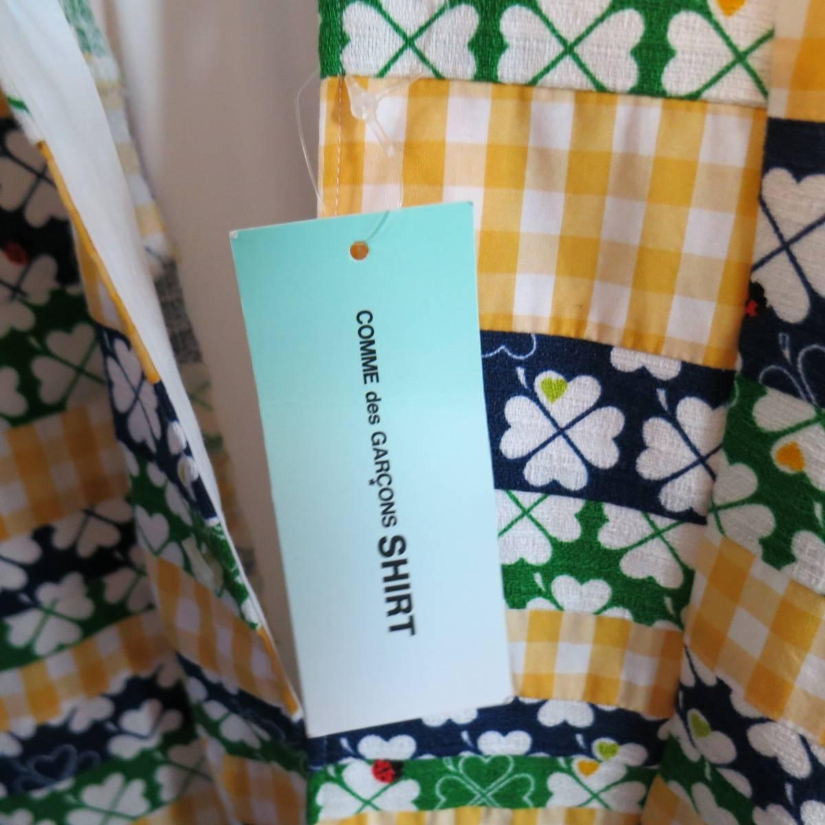 COMME des GARCONS Size XL White Yellow & Green Clover Patchwork Shirt 1