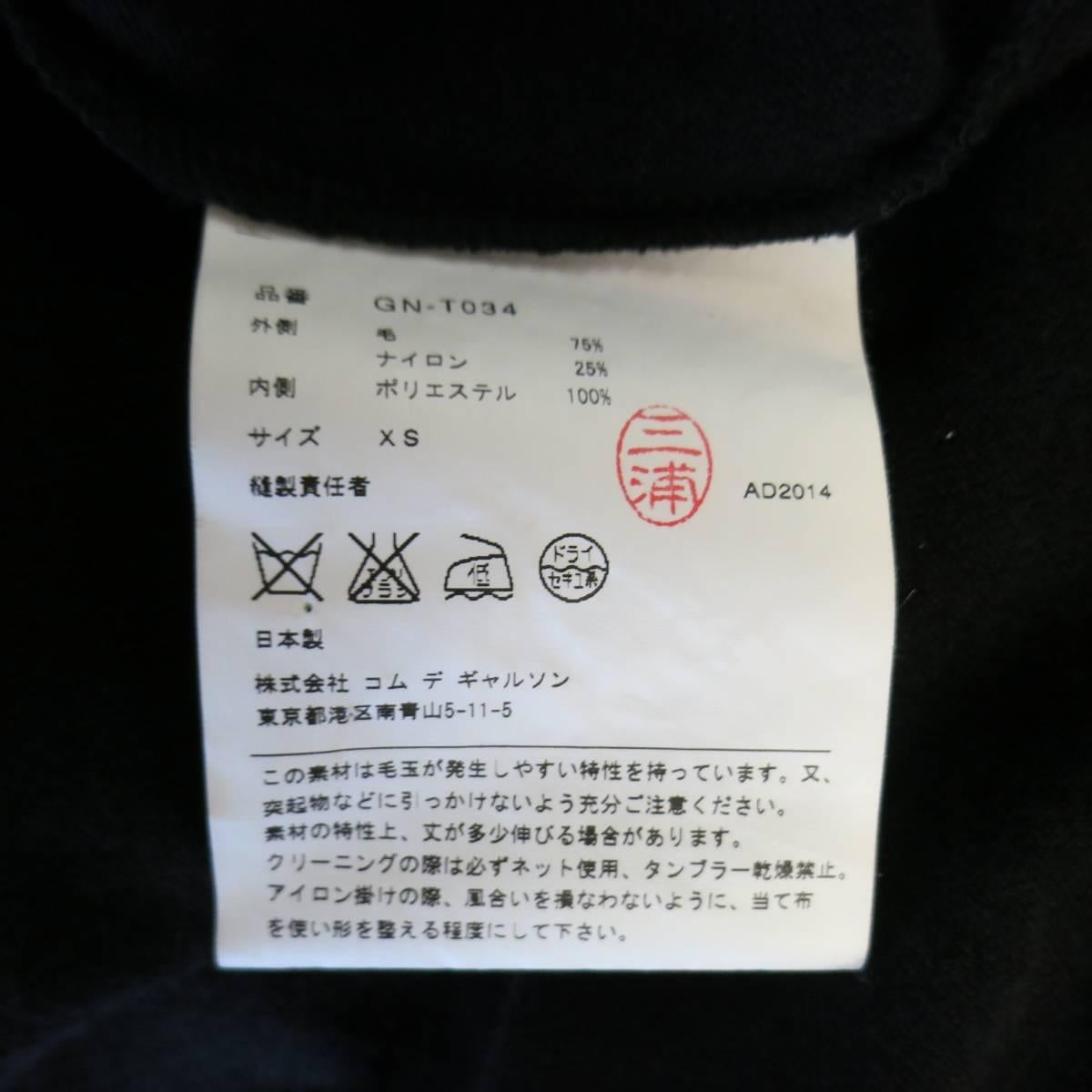 COMME des GARCONS Spring 2015 XS Black Mixed Fabrics Wool / Nylon T-shirt Dress 6
