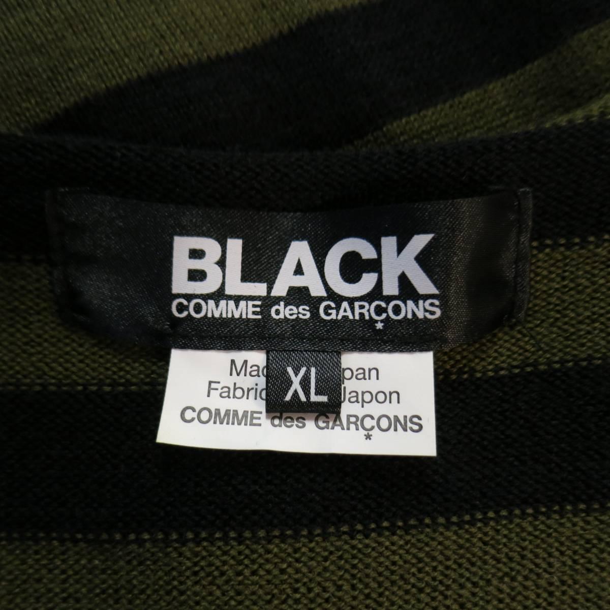 Women's or Men's COMME des GARCONS BLACK Size XL Olive & Black Striped Wool V Neck Pullover