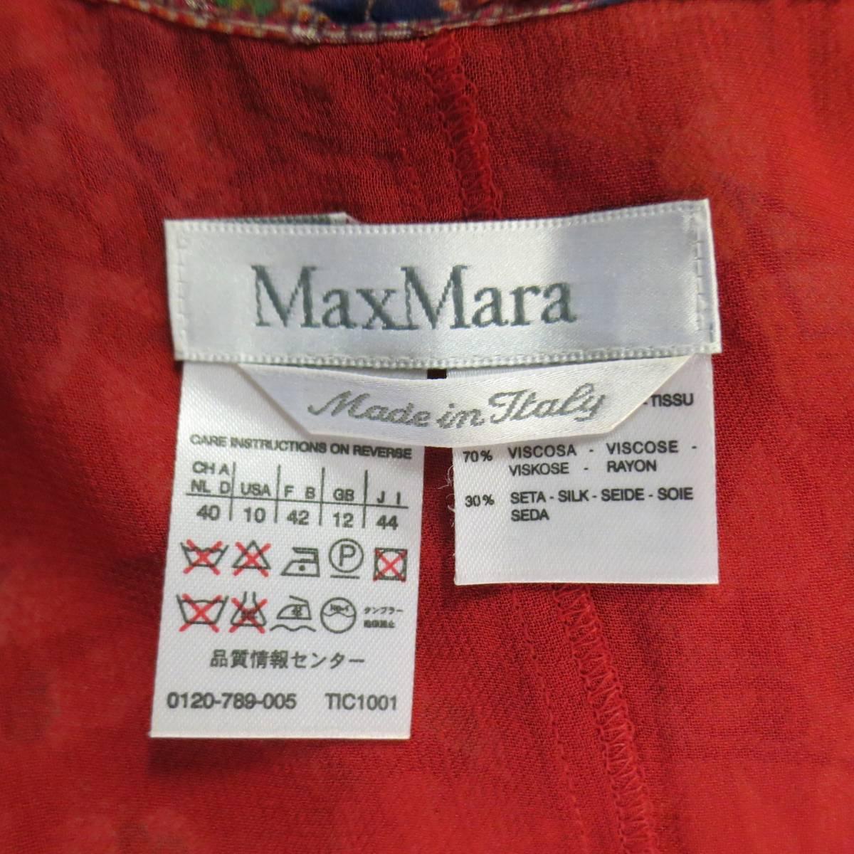 Women's MAX MARA Size 10 Burnt Orange Burnout Paisley Silk Blend Slip Dress