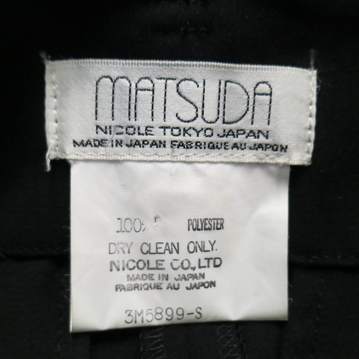 VIntage MATSUDA Size S Black High Rise Pleated Dress Pants 1