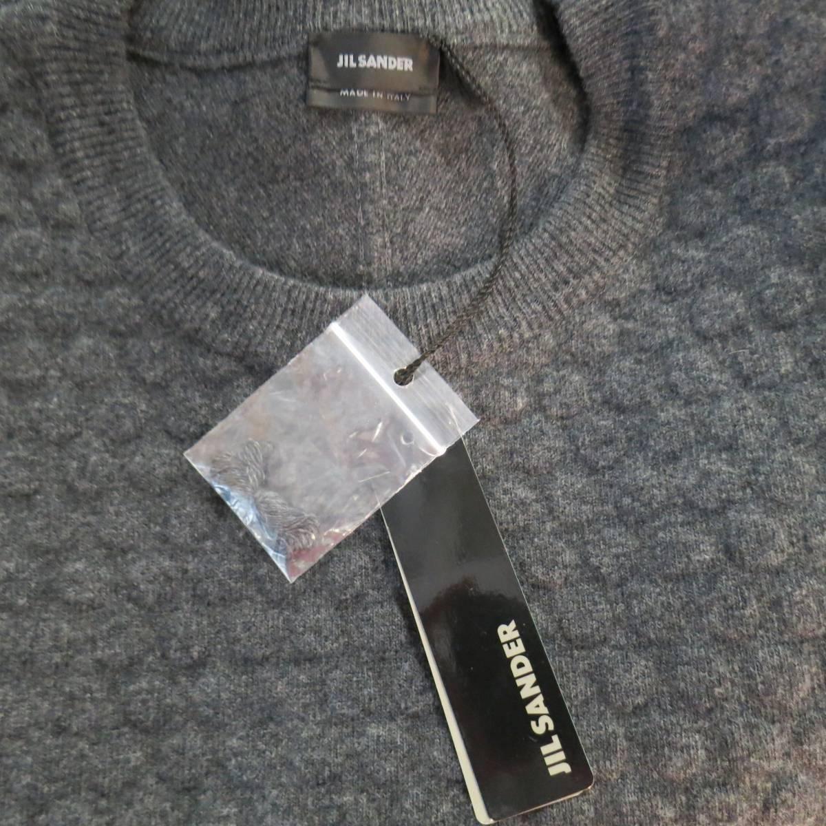 Men's JIL SANDER Sweater - Heather Gray Textured Wool / Cashmere Pullover 5