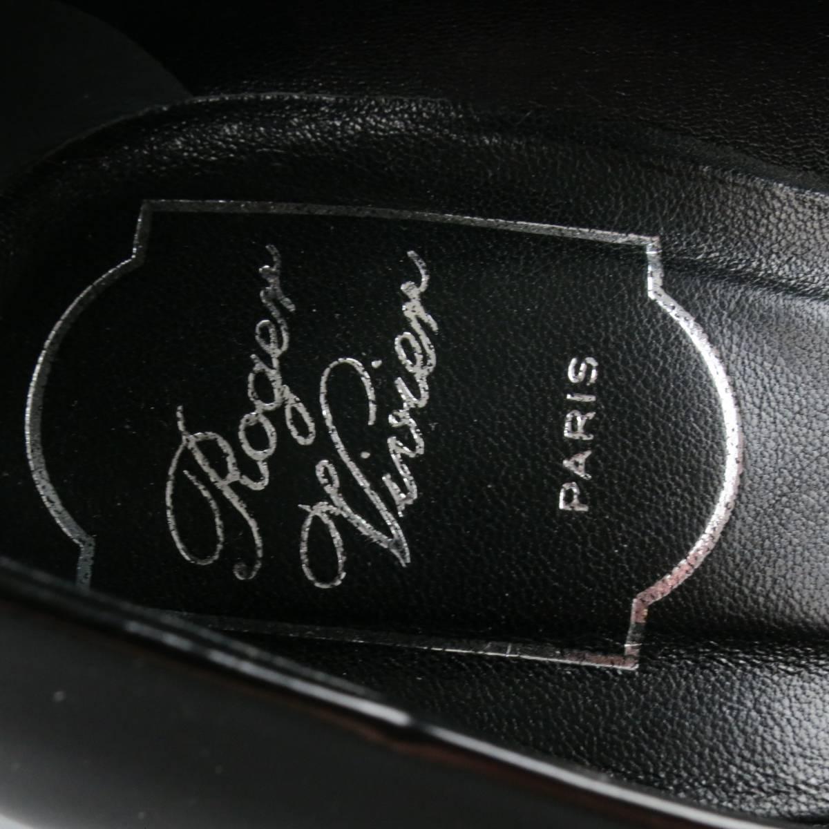 ROGER VIVIER Size 9 Black Patent Leather Silver Buckle Pumps 3