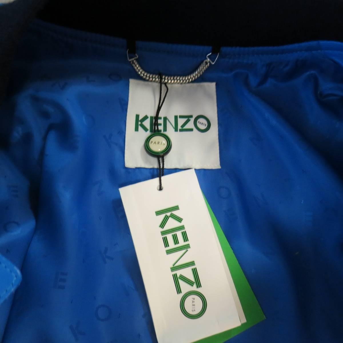 Men's KENZO L Blue Chevron Quilted Leather Bomber Jacket 7