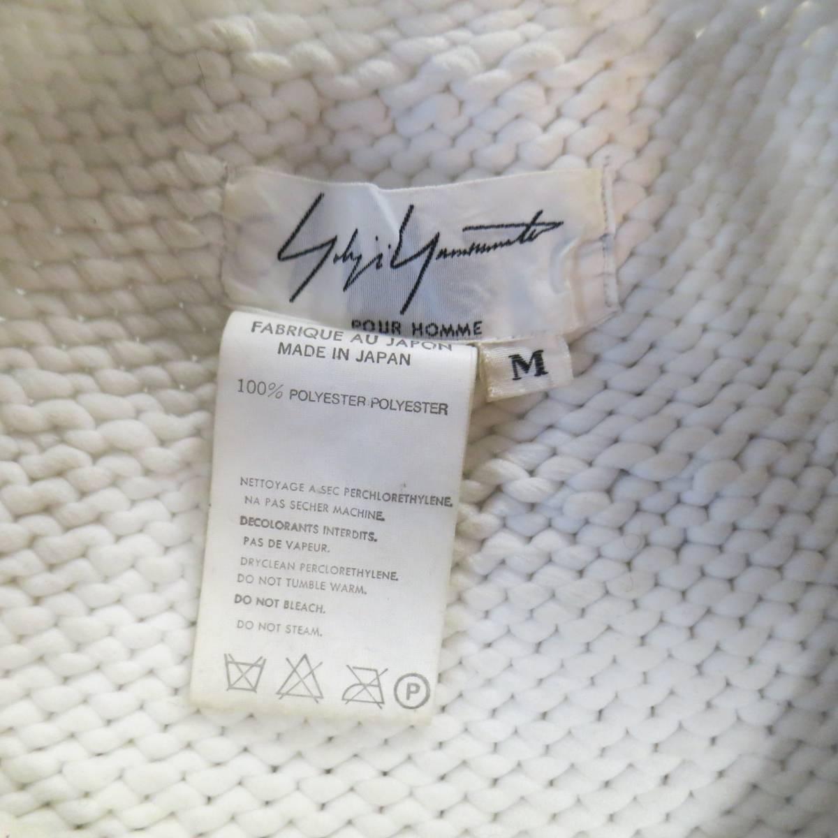 Yohji Yamamoto Off White Oversized Starched Sweater 3