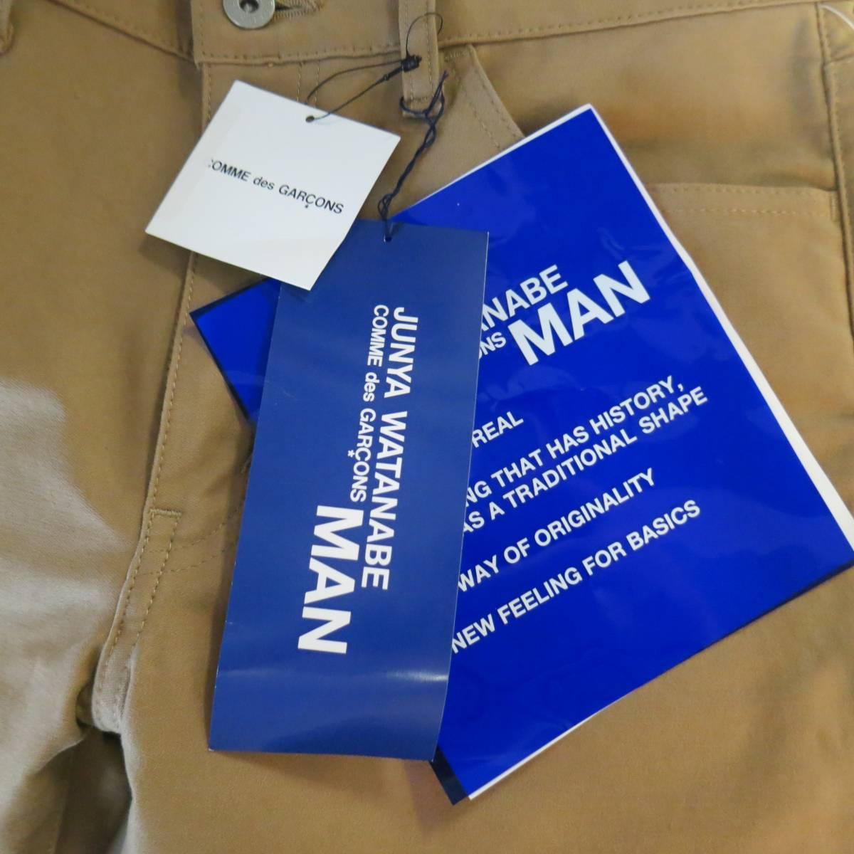 Brown Men's JUNYA WATANABE X LEVI'S Size M Tan Cotton Plaid Cuff Leather Pocket Jeans