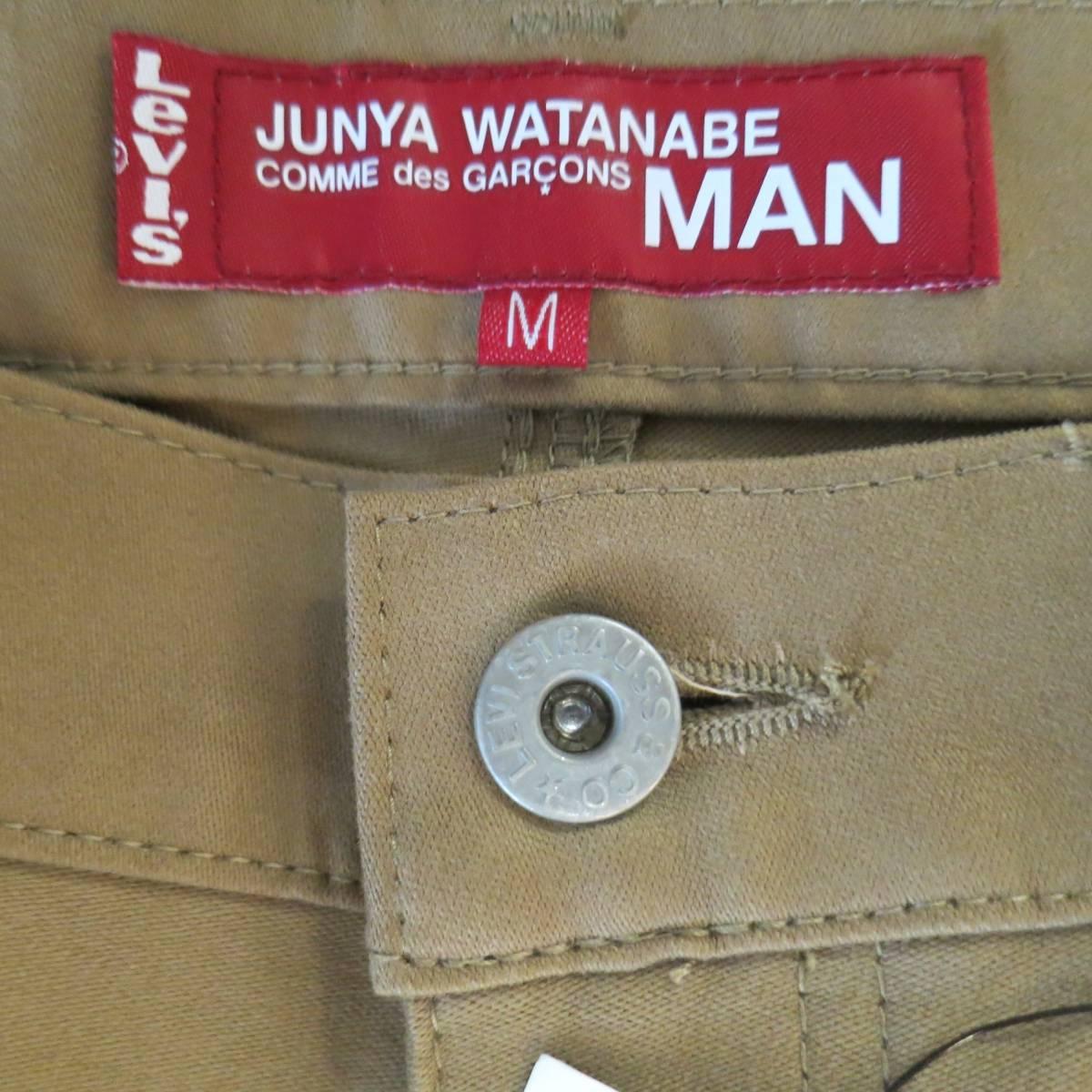 Men's JUNYA WATANABE X LEVI'S Size M Tan Cotton Plaid Cuff Leather Pocket Jeans In New Condition In San Francisco, CA