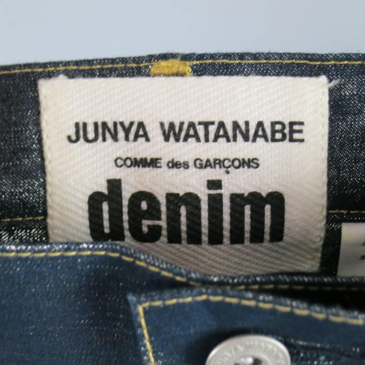 Junya Watanabe Indigo Metallic Cotton Blend Reverse Seam Jeans 2
