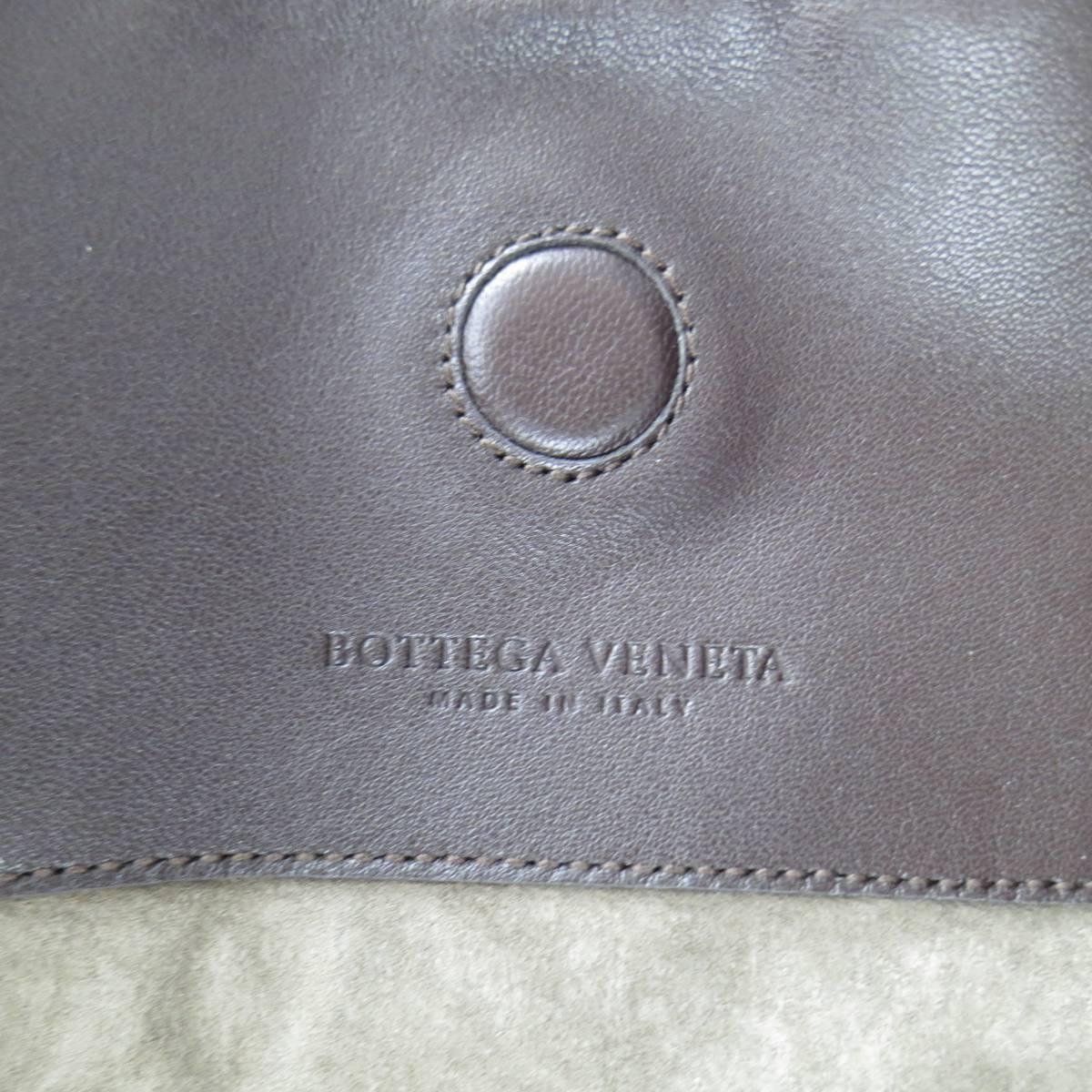BOTTEGA VENETA Brown Woven Intrecciato Leather Campana Hobo Bag 5
