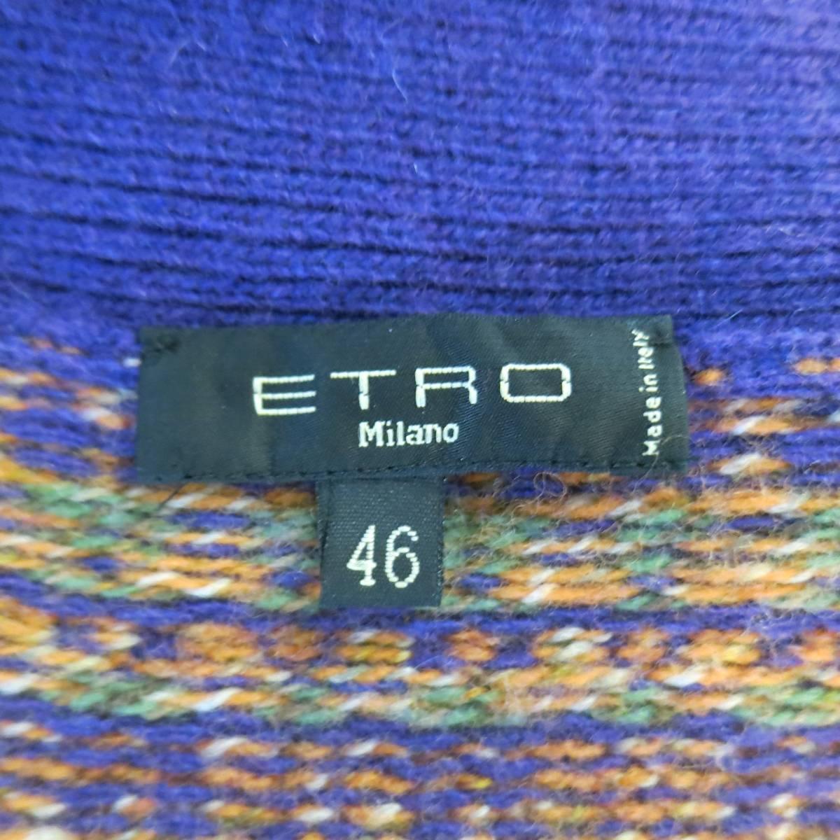 ETRO Size 10 Purple Orange & Green Wool Blend Sequin Trim Cardigan 3
