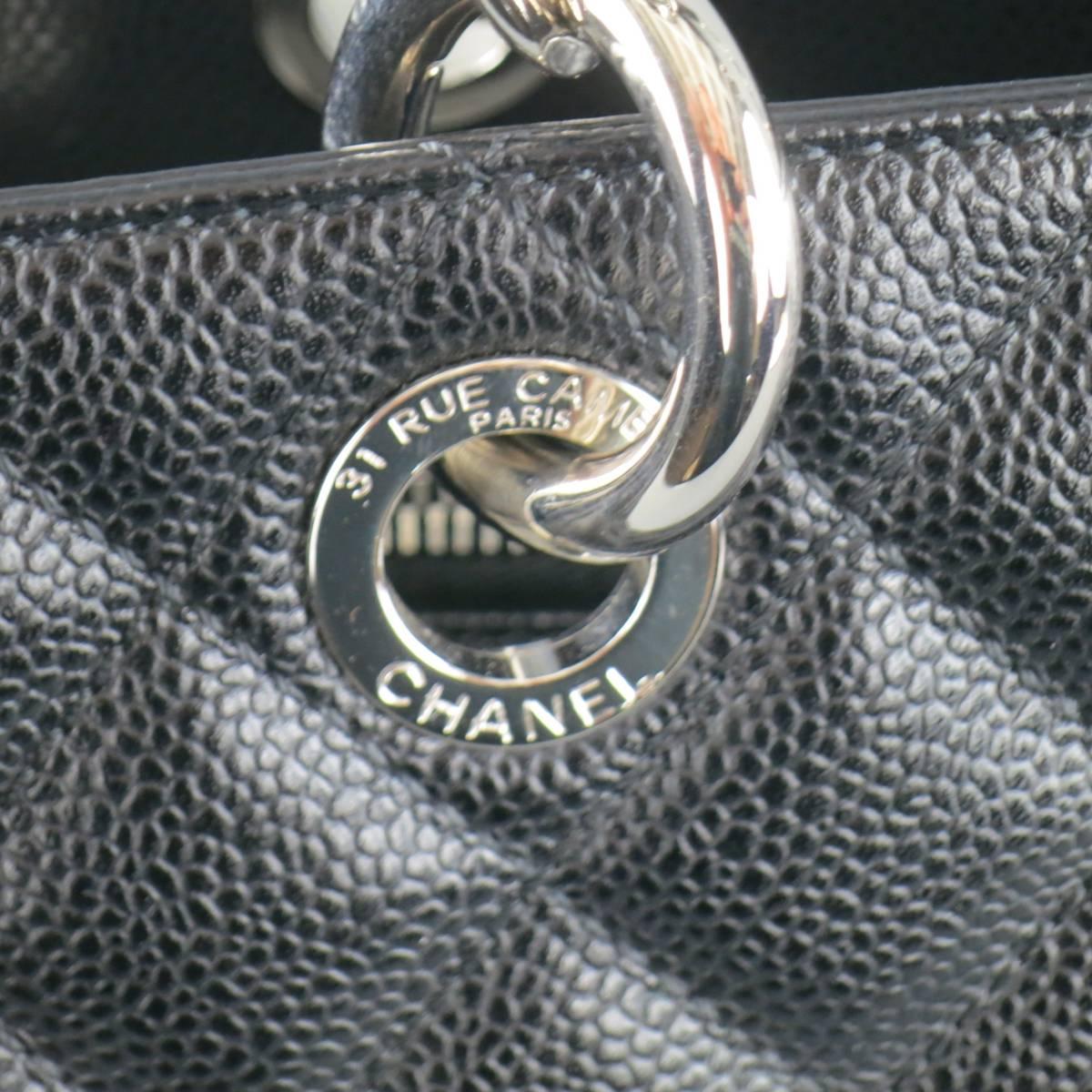 chanel black tote bag with silver chain