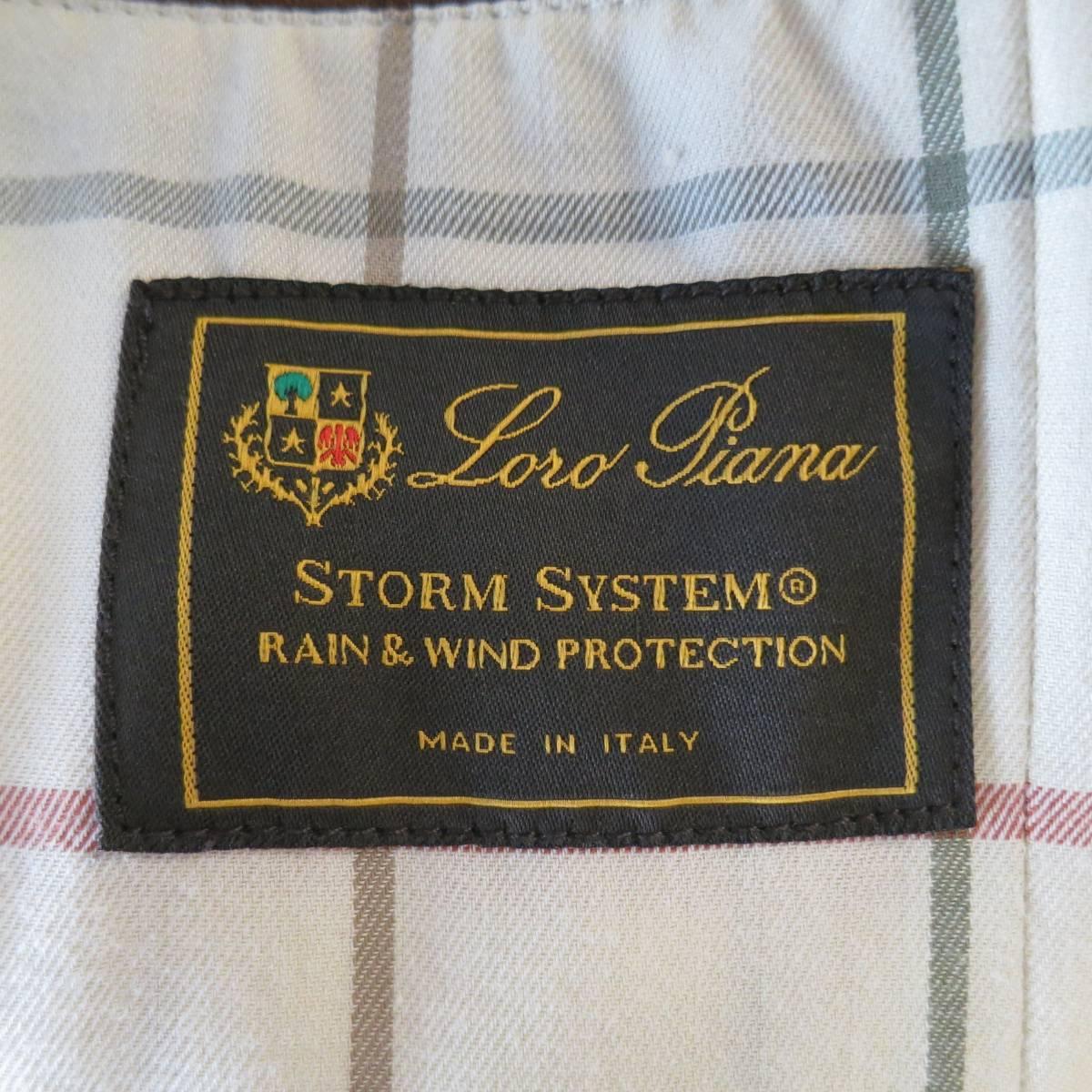 LORO PIANA XL Tan Beige Cotton Storm System Rain Protection Vest 5