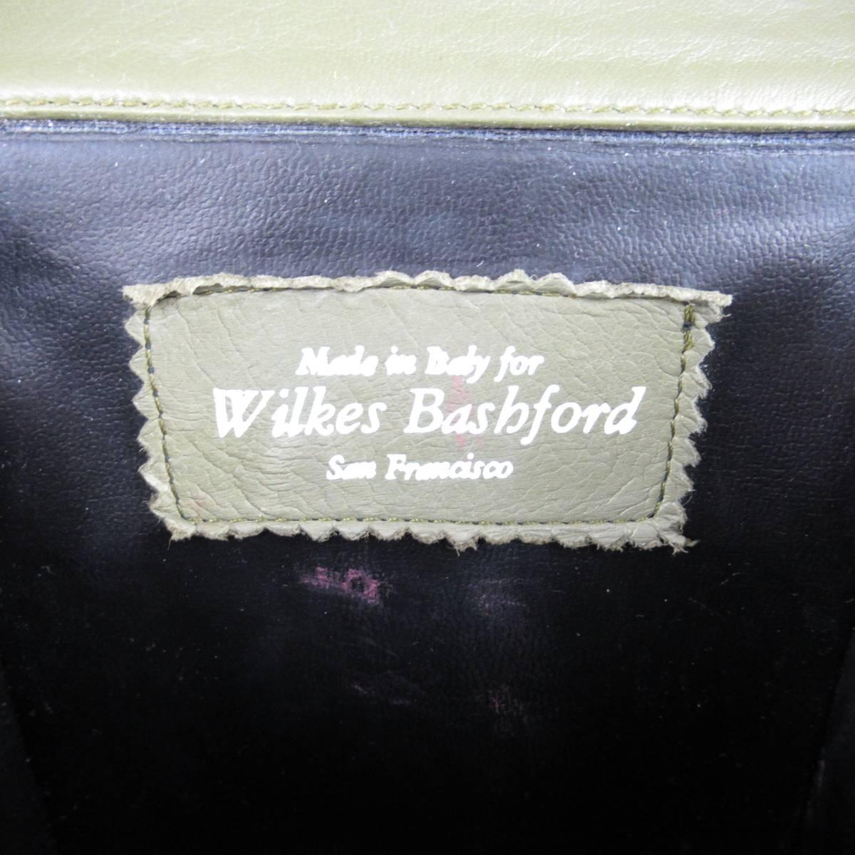 Vintage WILKES BASHFORD Green Lock Box Shoulder Bag 5
