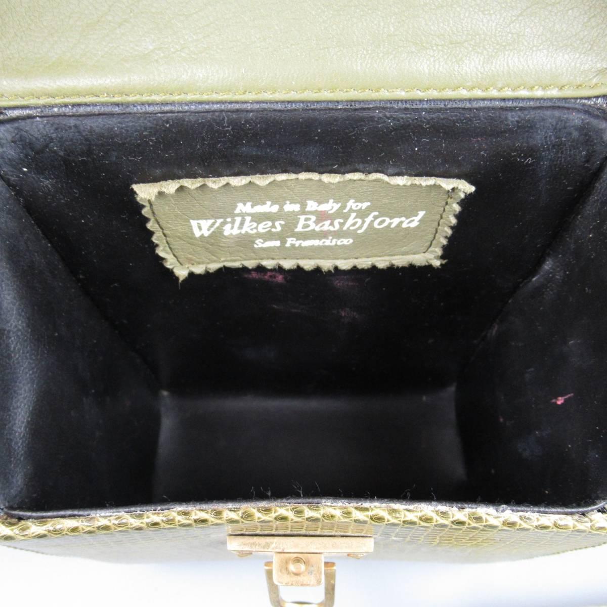 Vintage WILKES BASHFORD Green Lock Box Shoulder Bag 4