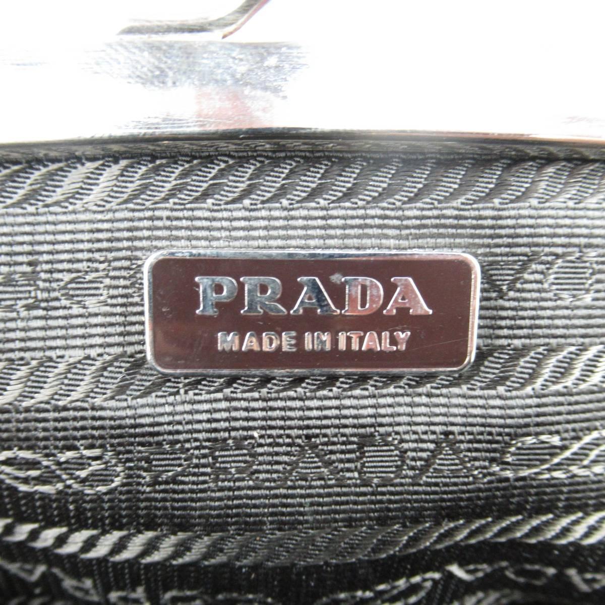PRADA Burgundy Enmbossed Leather Coin Purse In Good Condition In San Francisco, CA