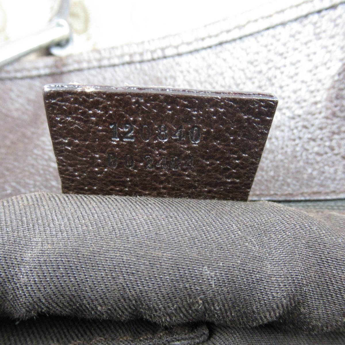 GUCCI Beige Guccissima Monogram Canvas Leather Handle Mini Tote Bag 6