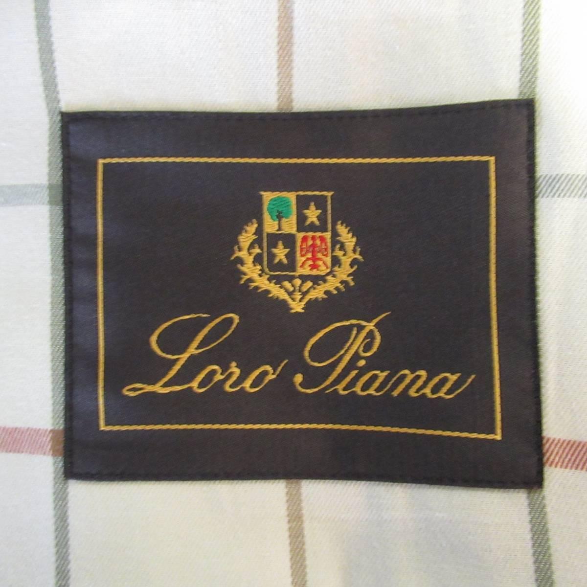 Men's LORO PIANA S Khaki Cotton / Linen Pocket Zip Vest 2