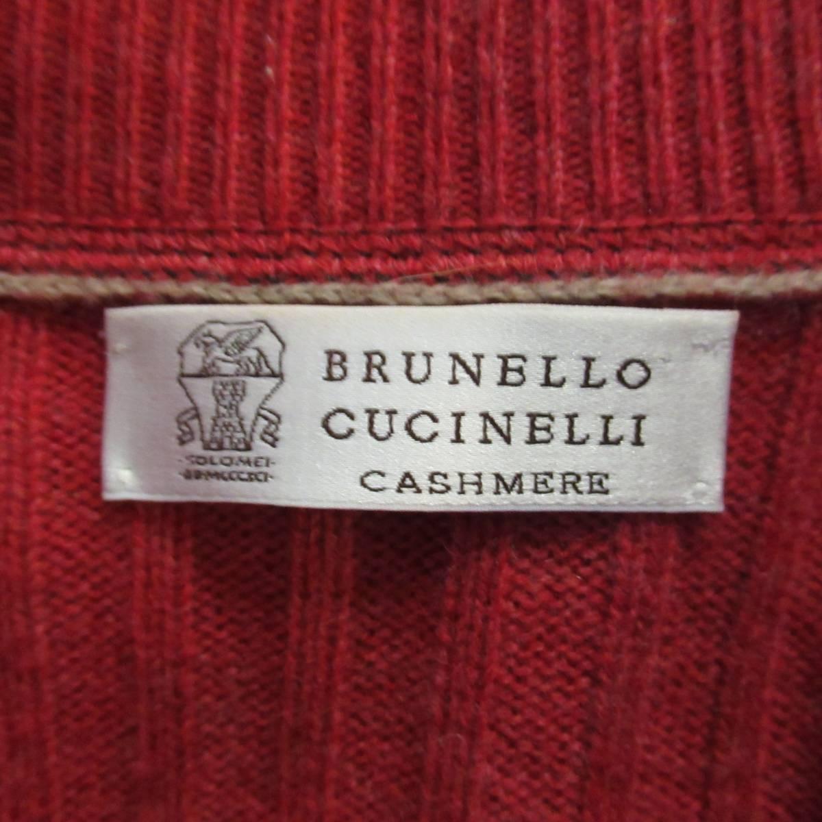 Men's BRUNELLO CUCINELLI Size S Light Red Ribbed Knit Cashmere Half Zip Pullover 4