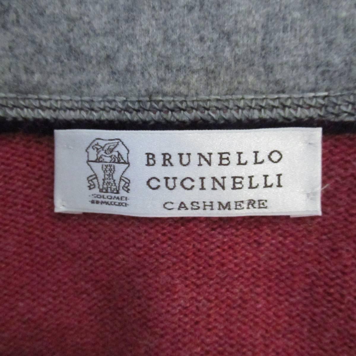 Men's BRUNELLO CUCINELLI L Red Knitted Cashmere Ribbed Button Collar Sweater 4