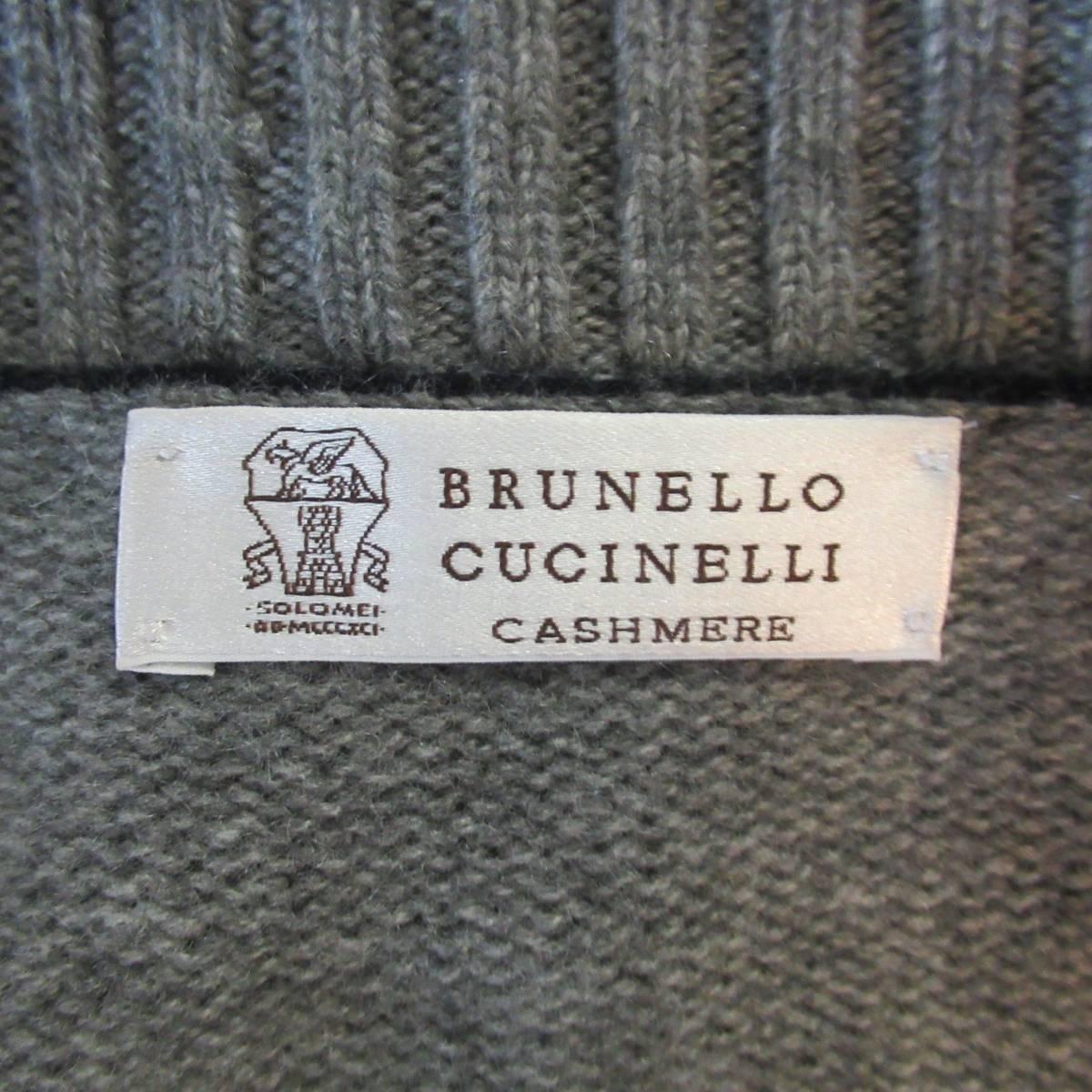 Men's BRUNELLO CUCINELLI Size XS Grey Knitted Cashmere V Neck Sweater 3