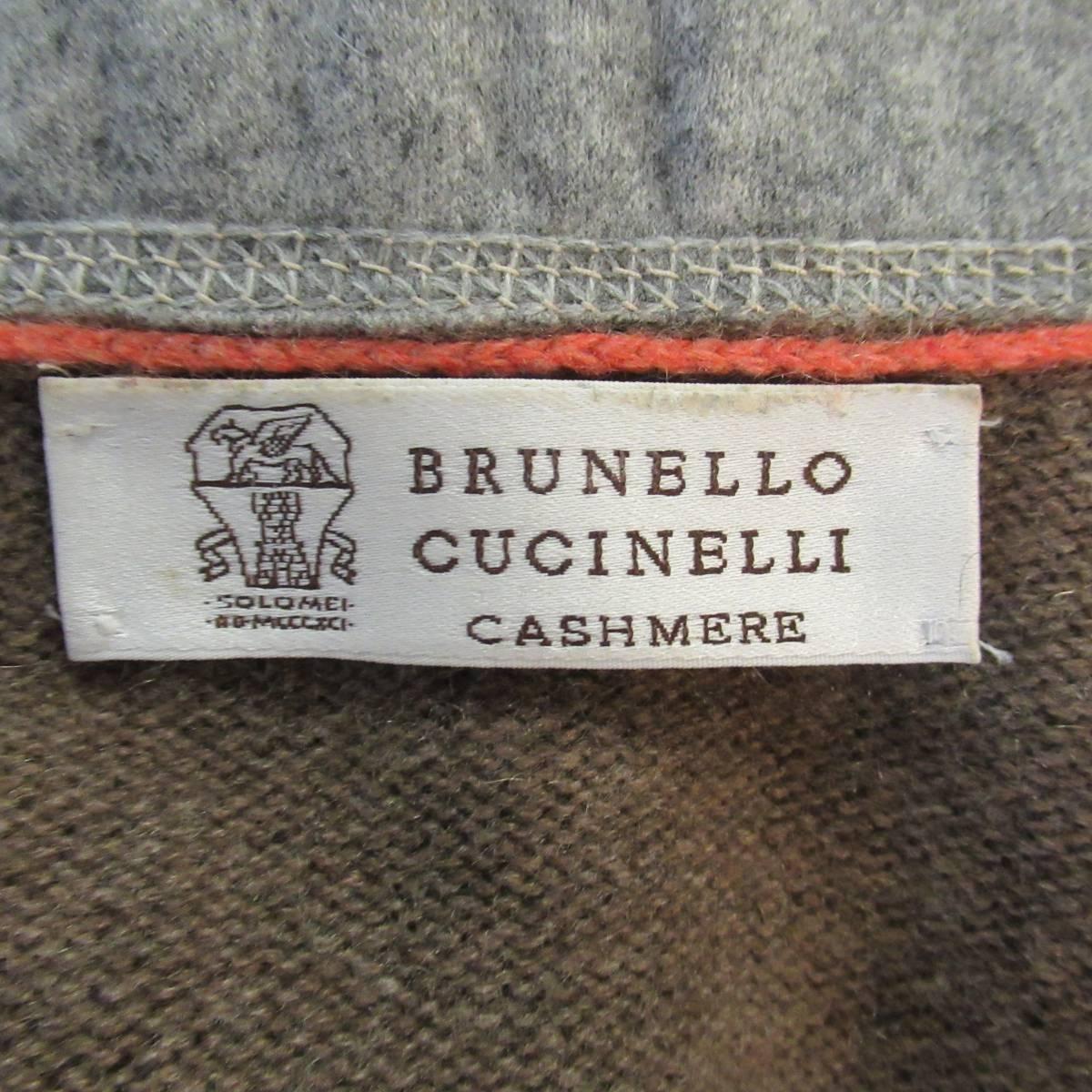Men's BRUNELLO CUCINELLI S Brown & Gray Knitted Wool / Cashmere Sweater 4