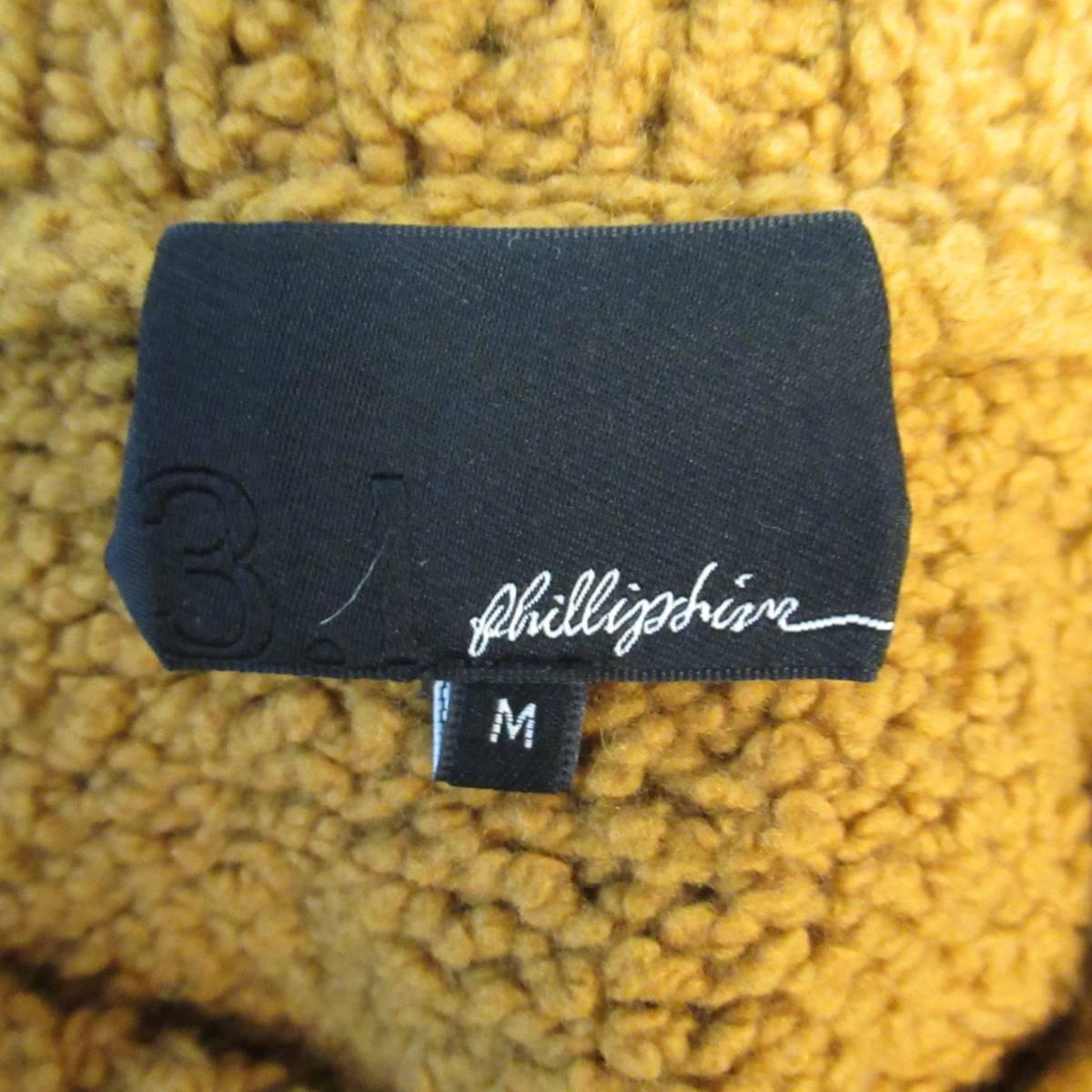Women's or Men's 3.1 PHILLIP LIM Size M Gold Chunky Wool Blend Contrast Knit Pullover Sweater