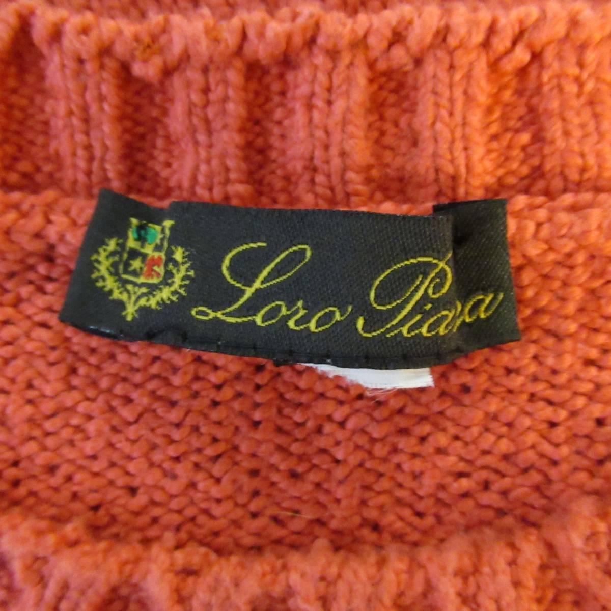 cotton pullover sweater