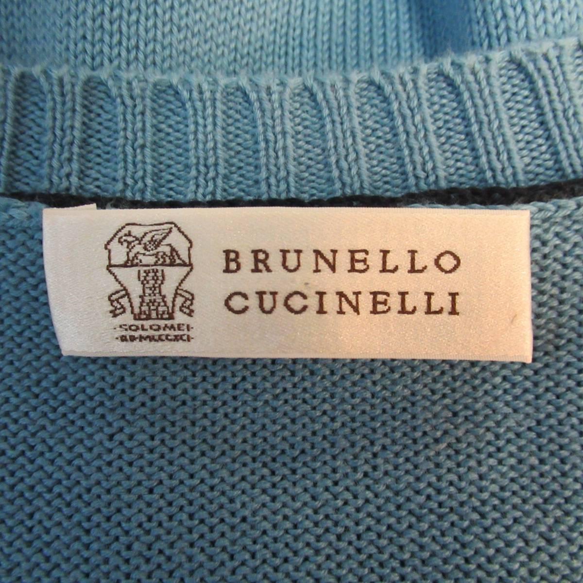 Men's BRUNELLO CUCINELLI Size L Blue Solid Cotton Knit Crewneck Pullover 2