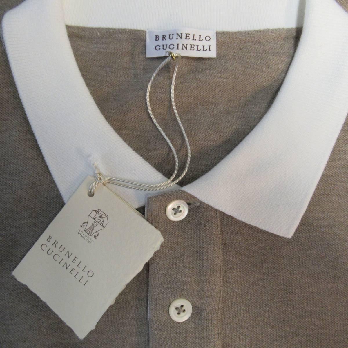 BRUNELLO CUCINELLI Size XXL Taupe & White Cotton Pique Contrast Collar Polo 2