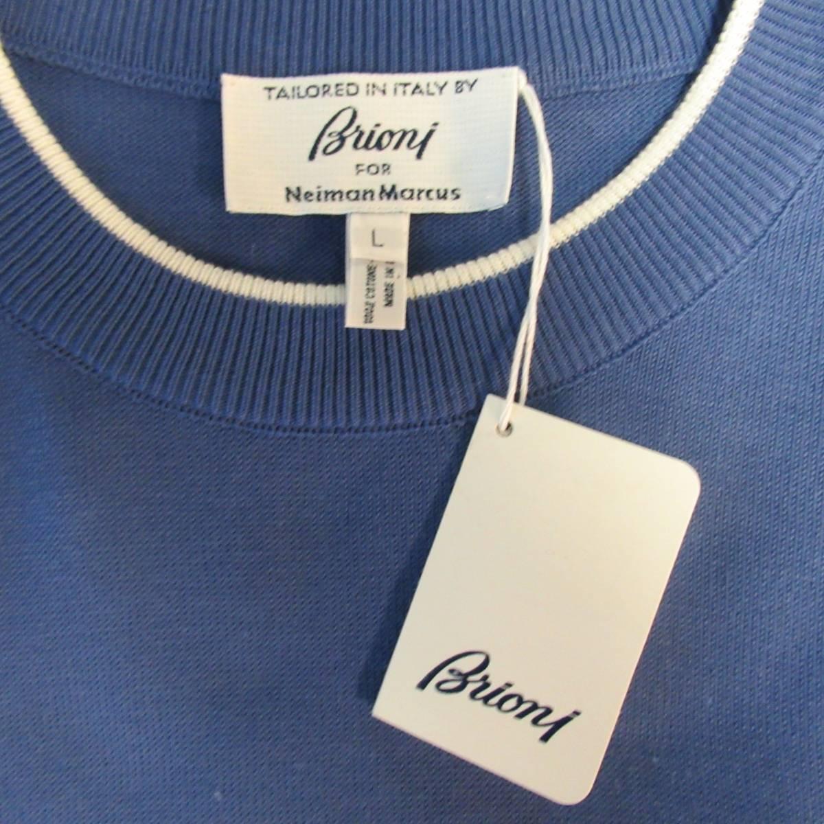 Men's BRIONI Size L Blue Cotton Pique Knit White Striped Bands T-shirt In New Condition In San Francisco, CA