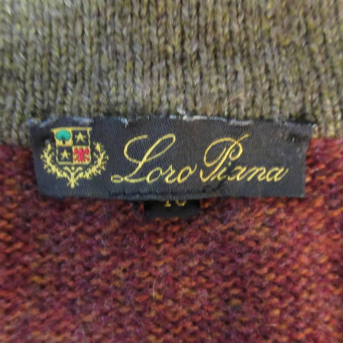 Men's LORO PIANA Size XS Brick Red Heather Cashmere High Button Collar Sweater 3