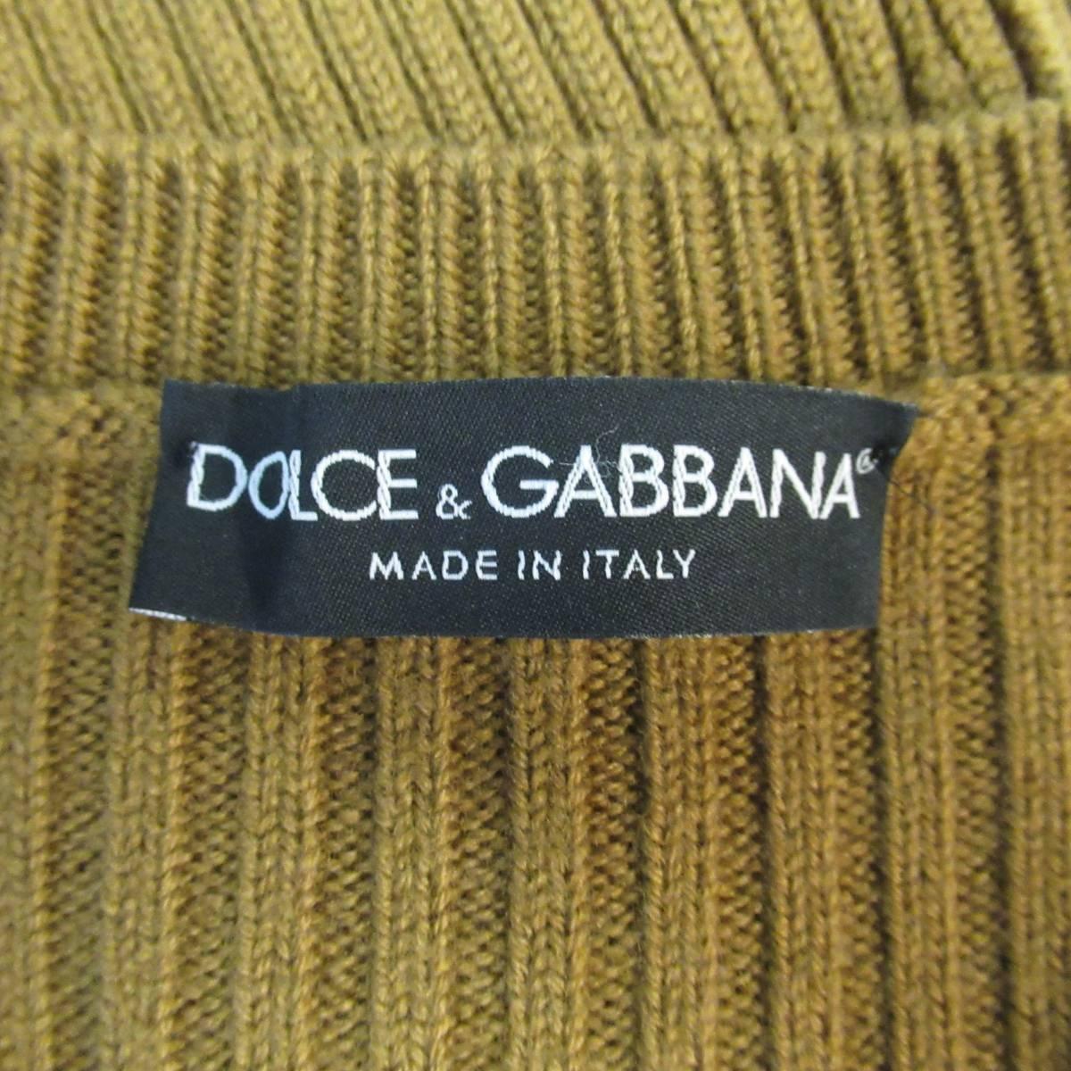 Men's DOLCE & GABBANA Size S Tan Ribbed Knit Wool Sweater 1