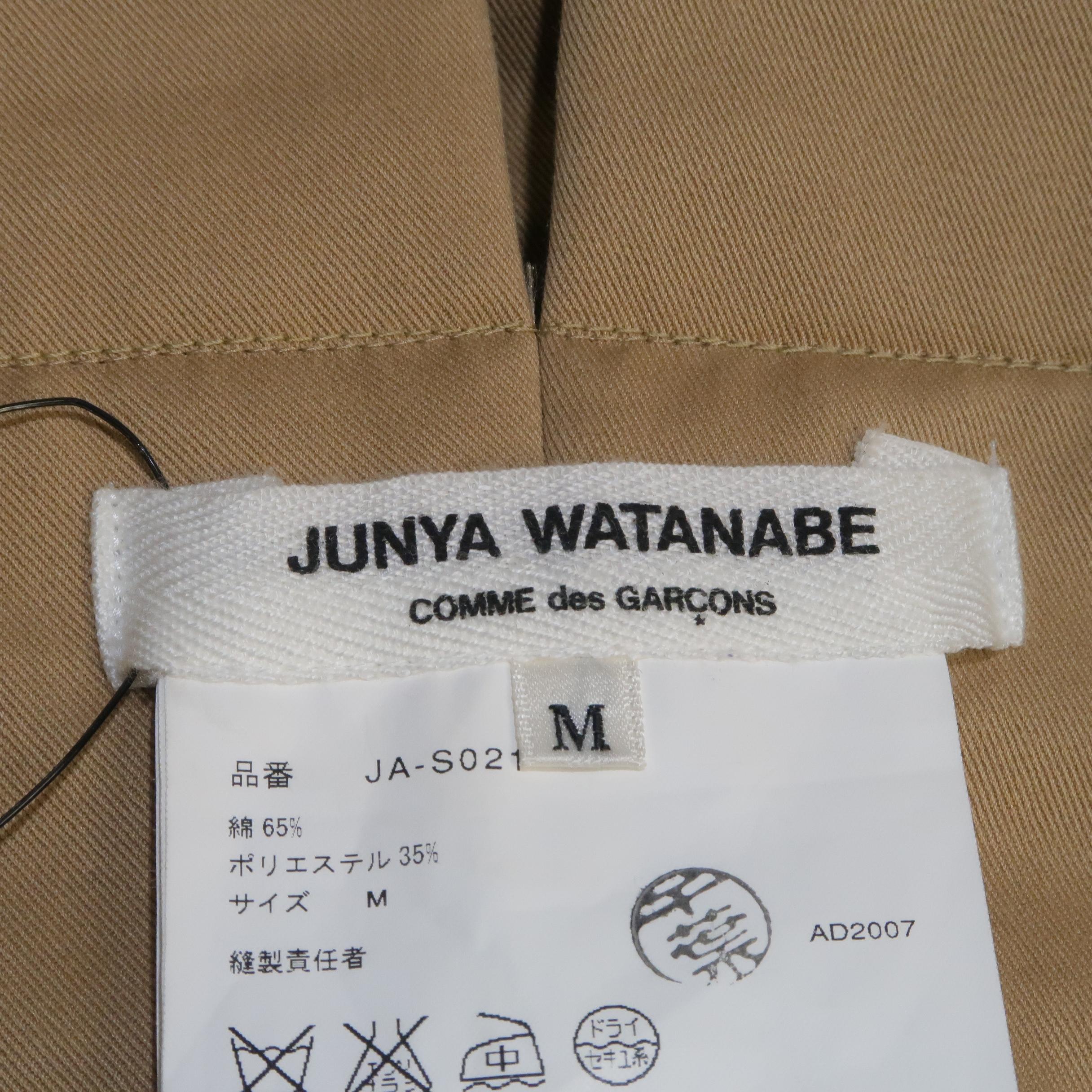 Junya Watanabe COMME des GARCONS Size M Beige Mini Skirt 1