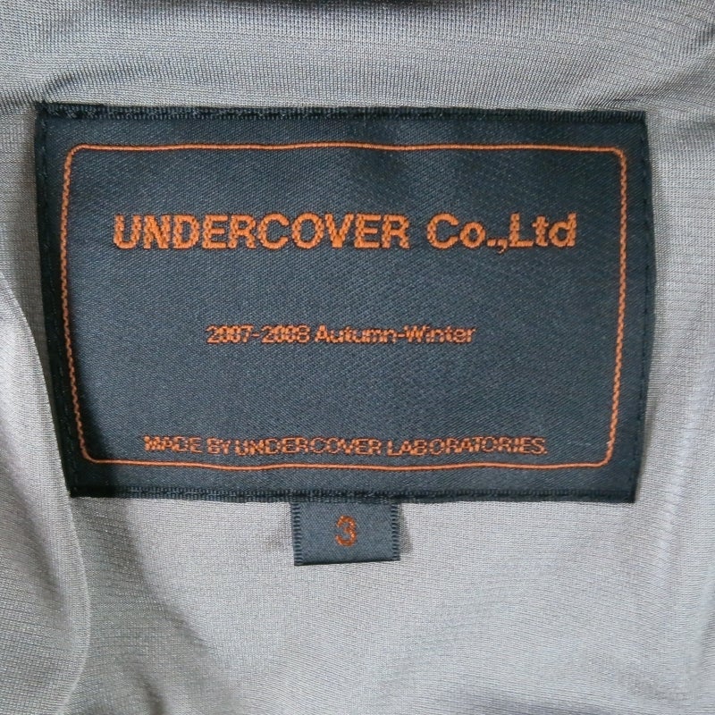 UNDERCOVER Sz S Brass Feather Printed Silk Drawstring Razorblade Coat 6