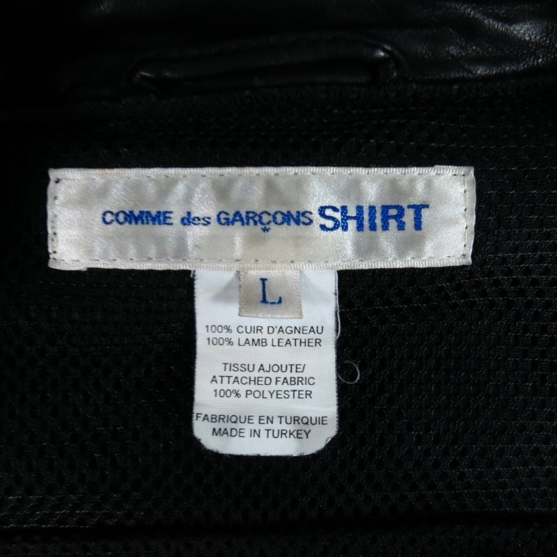 COMME des GARCONS 42 Black Wrinkled Leather Zipper Back Jacket 4