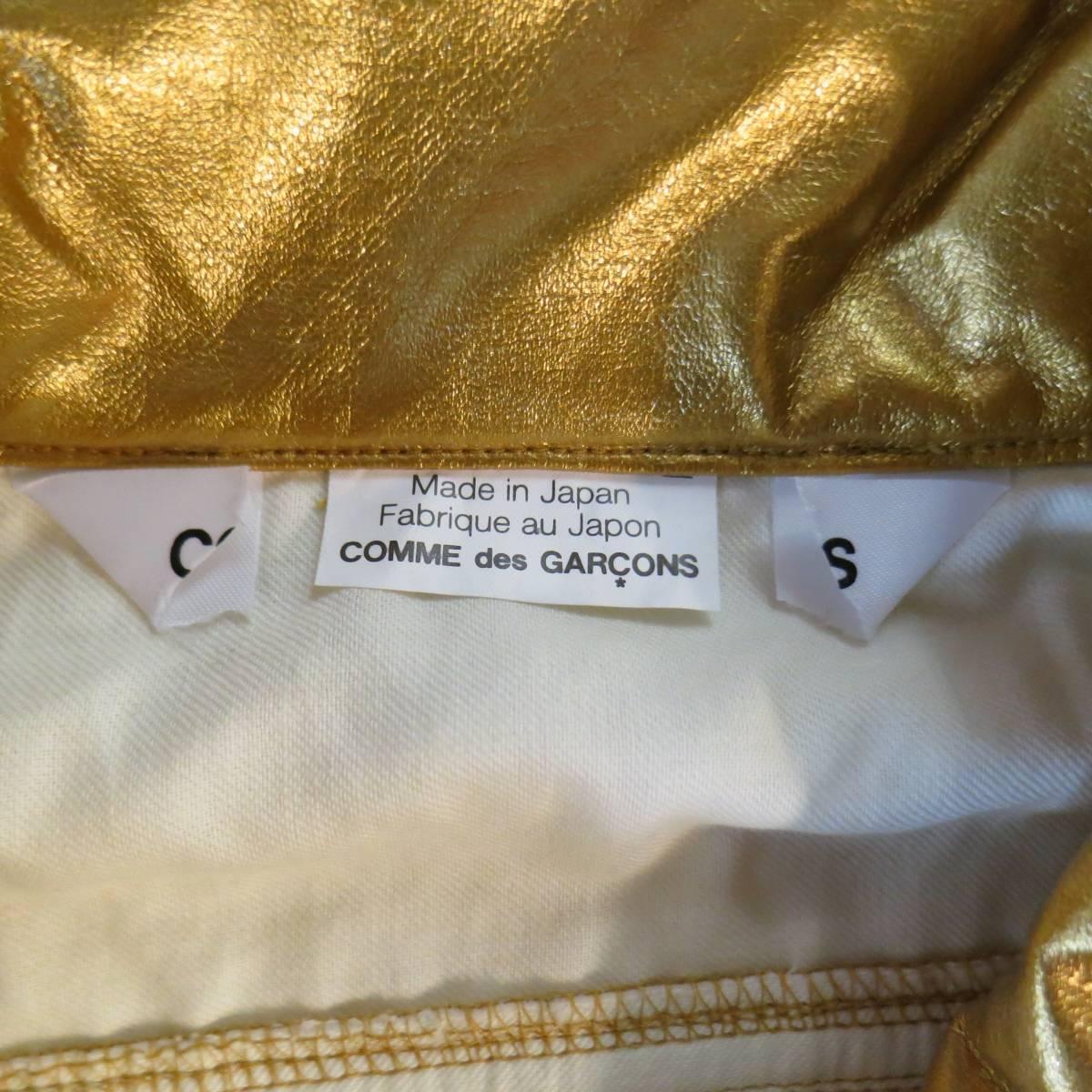 COMME des GARCONS Size S Metallic Gold Cropped Trucker Jacket 2007 3