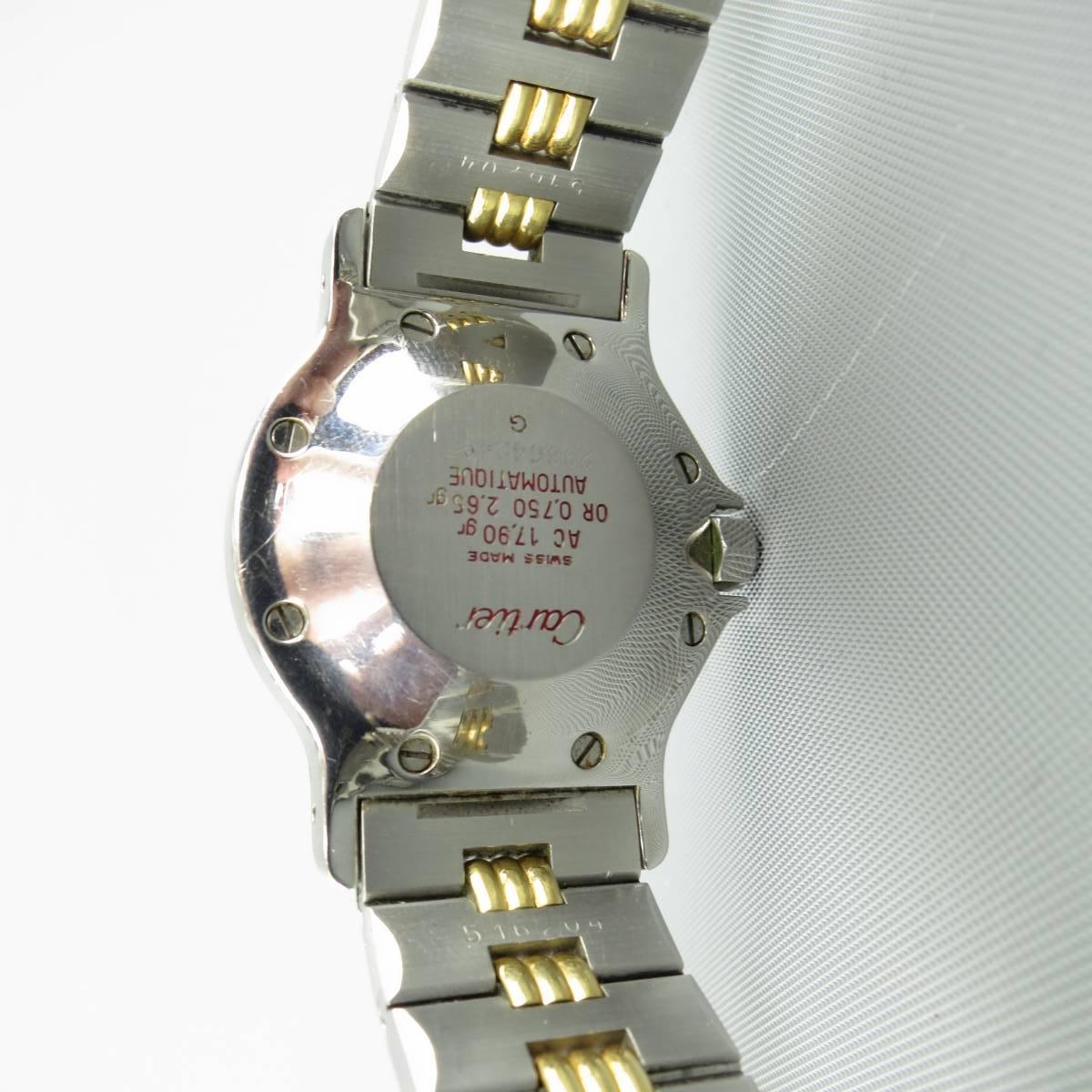 Vintage CARTIER Watch Silver Stainless Steel & 18k Gold - Retails at $5, 800.00 3