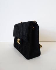 1990s Chanel Suede Quilted Mini Bag