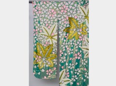 Iridescent Silk Sequin Vintage Uchikake Kimono, Circa 1960s