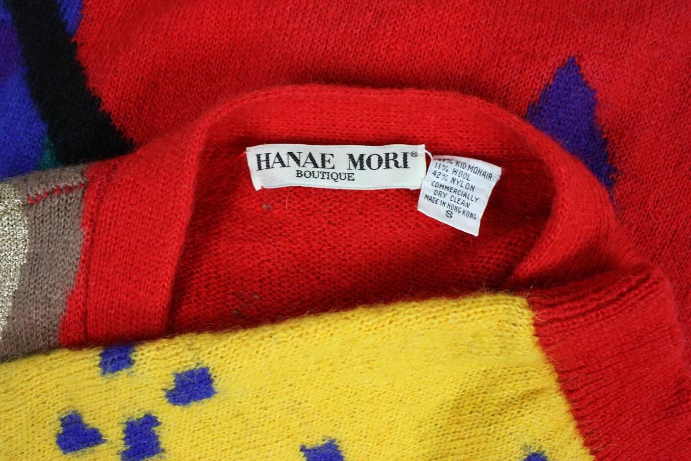 1980's Hanae Mori Graphic Cardigan For Sale 3