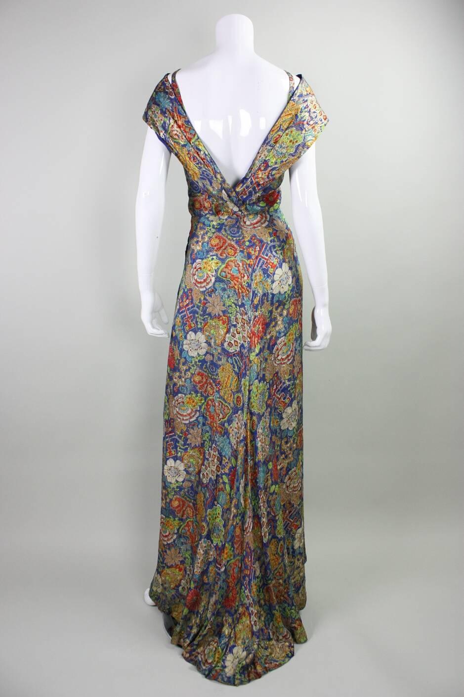 Women's or Men's 1930's Blue Lame Gown and Bolero